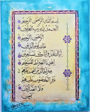 Ahson_Qazi_Calligraphy artSurah Fatehaahson_qaziShades_of_DivinityIslamic_COLOR FUL Artacrylic markers on stretched canvass 16x20 by Ahson Qazi